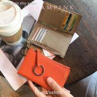 ✖❉ Letter Cowhide จดหมายพวงกุญแจที่เก็บบัตรผู้ชายกระเป๋าสตางค์มีซิปชื่อย่อ DIY ผู้หญิงธุรกิจ