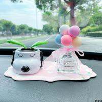 Net Red Sun Car Car Decoration Snoopy Creative Decoration Decoration Decoration Solar Automatic Good Things Flower Swing