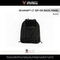 Velocity Systems - SCARAB™ LT ZIP-ON BACK PANEL [ Black ] กระเป๋า แบคแพ็ค เป้สะพายหลัง เดินป่า จัดระเบียบกระเป๋า