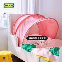 High-end IKEA IKEA SUFFLETT Plain Ford Bed Curtain Modern Nordic Home Blackout Curtain Simple Nordic Style