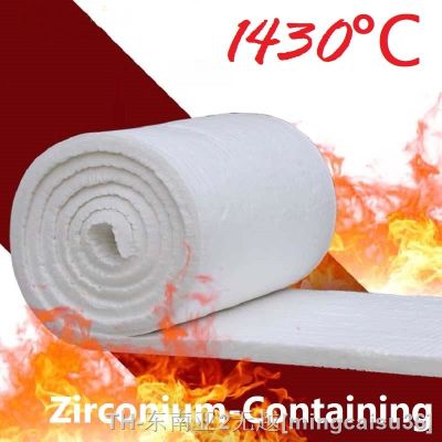 hk✵▤  10/20mm Thick Withstand Temperature 1430 ℃ Zirconium-containing Blanket Thermal Insulation Cotton No Asbestos