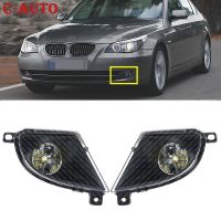 อุปกรณ์เปลี่ยนหลอดไฟไฟตัดหมอกกันชนหน้ารถสำหรับ BMW 5 Series E60 E61 520D 520I 523Li 525Li 530Li 2007 2008 2009