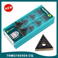 10Pcs TNMG160404 CQ TT4225 คาร์ไบด์แทรกเครื่องมือกลึงภายนอกเครื่องมือกลึงชิ้นส่วนเครื่องกลึงสําหรับการแปรรูปเหล็ก