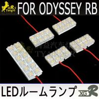 Xgr โคมไฟ Led สำหรับห้องอ่านหนังสือชุดโดม Mobil Hias สำหรับ Odyssey Rb