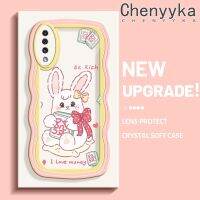 Chenyyka เคสสำหรับ Samsung Galaxy A30s A50s A50 เคสการ์ตูนน่ารักสีชมพูกระต่ายสีสันสดใสน่ารักขอบคลื่นครีมกันกระแทกแบบใสนุ่มเคสมือถือโปร่งใสลายกล้องถ่ายรูปที่สร้างสรรค์เรียบง่ายฝาครอบป้องกันซิลิโคน