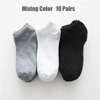 Spot parcel post10 pair invisible socks Korean style multi color free size