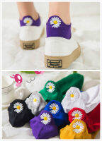 Daisy socks 5 pairs/setถุงเท้าข้อสั้น ปักลายเอลโม่ ปักลายเดซี่ 5 คู่ 5สีงานเกรด A