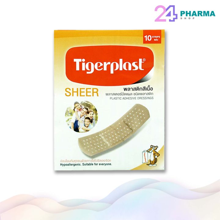 TIGERPLAST SHEER (กล่อง10ซอง) พลาสเตอร์พลาสติก สีเนื้อ