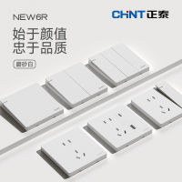 Zhengtai switch socket wholesale large board household concealed 86-type panel one open five-hole USB16 three-hole 6R White