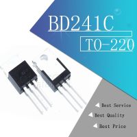 10PCS BD241C TO-220 BD241 TO220 241C