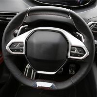 For Peugeot 3008 GT 4008 5008 Carbon fiber ABS Sticker Steering Wheel Button Trim Decorative Frame Cover Styling Accessories