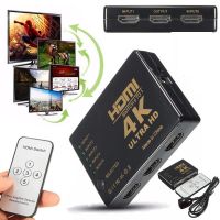 ??HOT!!ลดราคา?? HDMI Switch 5x1 แบบเข้า 5 ออก 1 ##ที่ชาร์จ แท็บเล็ต ไร้สาย เสียง หูฟัง เคส Airpodss ลำโพง Wireless Bluetooth โทรศัพท์ USB ปลั๊ก เมาท์ HDMI สายคอมพิวเตอร์