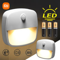 XIAOMI Motion Sensor แสงไร้สาย LED ไฟในคืน AAA แบตเตอรี่ขับเคลื่อนห้องนอนผนังบันไดตู้เสื้อผ้าทางเดินร่างกายเหนี่ยวนำโคมไฟ