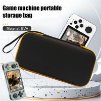 Game Console Storage Bag Waterproof Travel Carry Bags for RG405M/RG351P/351M Carring Case Protector With Lanyard