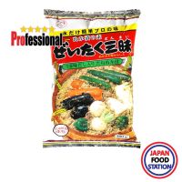 KOKUJO NUKAZUKE NO MOTO ZEITAKU ZANMAI 800G (8674) ผงผักดอง PRO