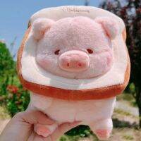 ตุ๊กตาผ้ากำมะหยี่ขนมปังหมูสุดน่ารักสำหรับเด็กผู้หญิงน่ารักเป็นคู่วันเกิดแฟนสาว