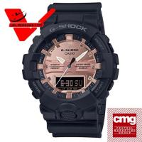 Veladeedee นาฬิกา  Casio G-shock รุ่นสีพิเศษ สีโรสโกลด์ นาฬิกาข้อมือชาย สายเรซิ่น (ประกัน CMG ศูนย์เซ็นทรัล 1 ปี) รุ่น GA-800MMC-1