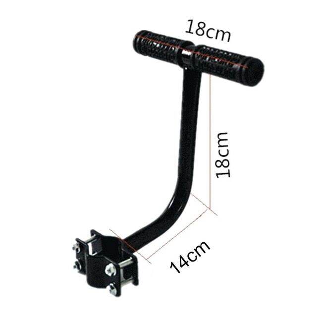 10/12/14cm Children Bike Rear Seat Handle Bar Safety Armrest Bicycle