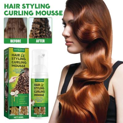 Hair Mousse Sculpting Curly Hair Elastic Serum Instant Natural Control Drying Fluffy Styling Frizz Care Moisturizing Volumizing Q7L0