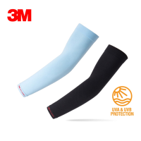 ชุดคู่ 3M Cool Arm Sleeve UV 99% ผ้า MIPAN Aqua-X จากเกาหลี รุ่น PS2000