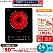 Bếp hồng ngoại LocknLock Infrared Cooker, 220-240V, 50 60Hz, 2000W EJI421