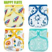 Happy Flute One Size Cloth Diaper Cover Waterproof Breathable PUL Reusable Diapers Fit 3-15kg Baby Cloth Diapers