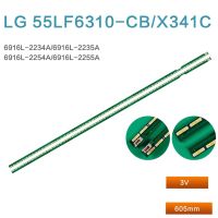 แถบไฟแบล็คไลท์ Led 2ชิ้น/เซ็ตสำหรับ LG 55LF6310ทีวีแถบแสง6916L2255A 6922L-0149A/2613A/2254A 63ดวง