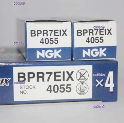 co0bh9 2023 High Quality 1pcs NGK iridium spark plug BPR7EIX suitable for Yellow River Kawasaki AX100B7ES/BP7ES/BPR7ES/BR7ES