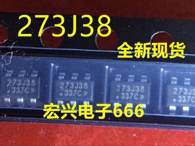 【Worth-Buy】 273j10 273j06 273j07 Sot23 273j09