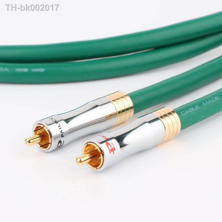 mcintosh-2328-99-998-pure-copper-hifi-audio-cable-rca-interconnect-cable-audiophile-rca-to-rca-audio-cable