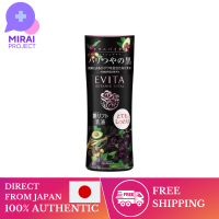 Kanebo มอยเจอร์ไรเซอร์บำรุงผิวหน้า Evita EVITAEvita Botani Vitaevita Glamour Lift Milk นม2 Glamour ยกกระชับผิวด้วยนมชุ่มชื้นกลิ่นหอมกุหลาบ130มล.