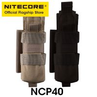 NITECORE NCP30 NCP40 NH208ไฟฉายกลซองมอลเล่แพ็คกองทัพเข็มขัดรัดเอวสำหรับการอยู่รอดของแสงกลางแจ้ง