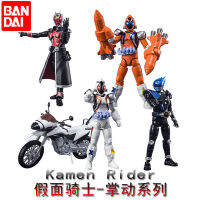 บันได Siwan 掌动 X14 SHODO คาเมนไรเดอร์ 14 fourze จรวดสี่อเบอร์ดีน wizard กฎหมายพระเจ้าดาวตก