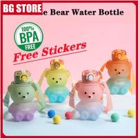 ∋☌▬ 0.8L/1L Cartoon Cute Bear Water Bottle with Straw Large Capacity Gradient Kettle Easy Carry Plastic Student Cup Botol Motif Bear