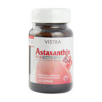 Vistra Astaxanthin วิสทร้า แอสตาแซนธีน จำนวน 1 ขวด บรรจุ 30 เม็ด ขนาด 4 mg