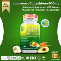 Liposomal Glutathione 500mg, Glutathione Supplement with Organic Whole Foods for Enhanced Absorption,60 capsules(No.213)