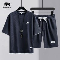 【July hot】 Farmans/summer suit male 2023 new trendy waffle loose casual sports thin short-sleeved