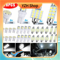 ร้าน YZH ชุดหลอดไฟไฟเก๋ง Led 28ชิ้น T10โดม31มม. 42มม. 6000K อะไหล่ท้ายหลอดไฟรถป้ายทะเบียนรถ