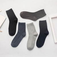 5Pairs High Quality Mens Bamboo Fiber Socks Business Large Size EU 45 46 47 48 Breathable Deodorant Compression Men Long Socks