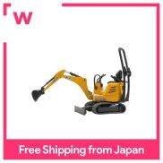 Bruder JCB Micro Excavator BR62003