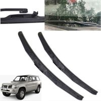 Car Front Wiper Blades For Nissan Patrol Y61 1997 2014 Windshield Windscreen Front Window