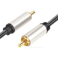 Digital Audio Cable Hifi 5.1 Spdif RCA To RCA Male To Male Coaxial Cable Connector Nylon Braid Cable for Home Theater HDTV Cables