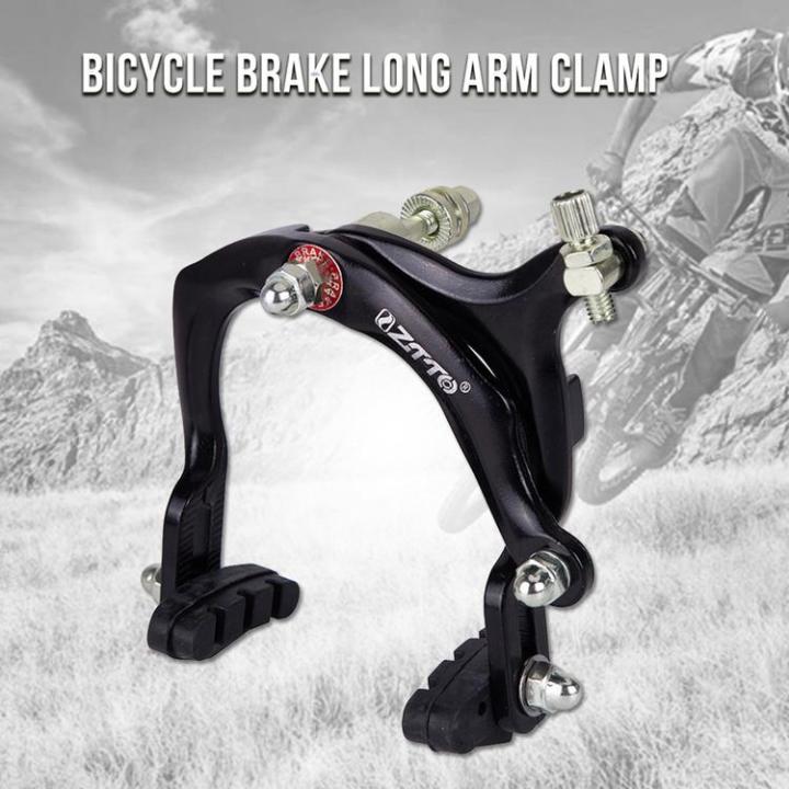 ชุดเบรคคู่-ชุดเบรคดึงด้านข้าง-ชุดเบรคจักรยาน-brake-caliper-เบรคหน้าและหลัง-long-arm-caliper-อะไหล่อลูมิเนียม