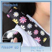 CHUEGUJE6หุ้มเข็มขัดนิรภัยรถปรับระดับได้กันลื่นที่คลุมรถเดซี่ฝาครอบที่จับป้องกันไหล่อุปกรณ์ป้องกันเบรกมือสำหรับรถยนต์