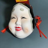 Halloween decoration Halloween Japanese Noh mask Sonjiro Japanese drama props performance ghost head Prajna performance Ugly Woman