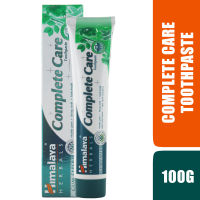 Himalaya Complete Care Toothpaste 100 g หิมาลายา ยาสีฟัน คอมพลีท แคร์ สูตรดูแลสุขภาพช่องปากได้ครอบคลุม ฮิมาลายา