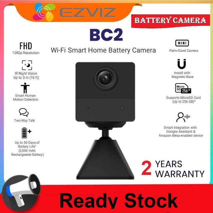 Ezviz BC2 Mini Battery Powered Rechargeable Wireless WiFi Full HD 1080P ...