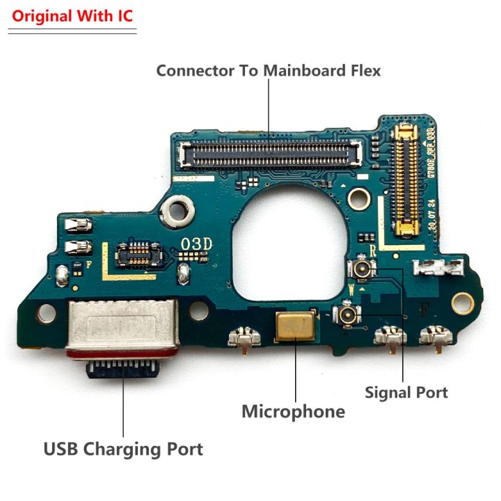 10pcs-original-usb-repair-charging-port-connector-board-flex-cable-พร้อมไมโครโฟนสําหรับ-samsung-galaxy-s20-fe-4g-g780f-5g-g781v