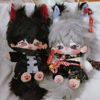 20Cm Cool Handsome With Beast Ears Tail Plush Cotton Stuffed Doll With Skeleton Body No Attribute Cosplay Children Gift