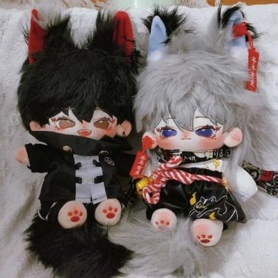 20Cm Cool Handsome With Beast Ears Tail Plush Cotton Stuffed Doll With Skeleton Body No Attribute Cosplay Children Gift
